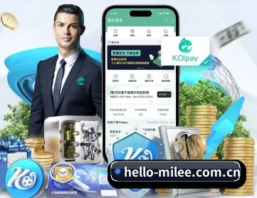 hello-milee.com.cn APP 深度功能