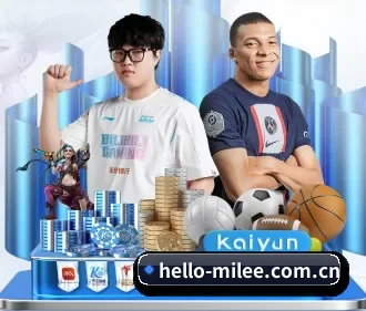 hello-milee.com.cn APP